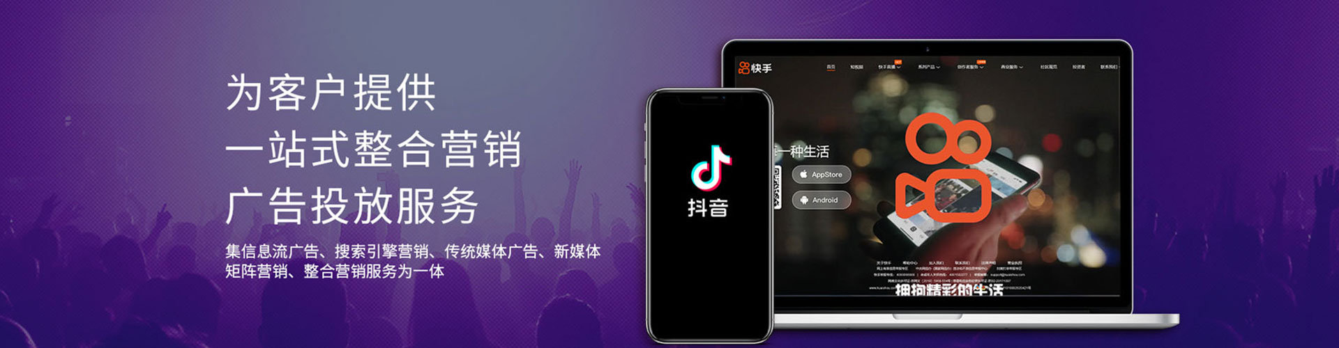 上饶sem专员