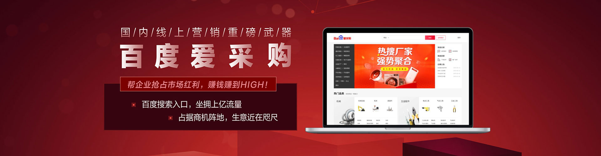 上饶朋友圈信息流