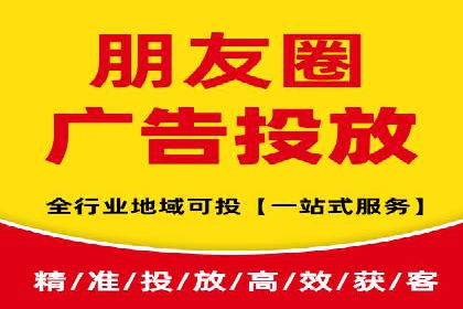 SEM推广代运营公司成功案例解析